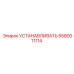 5580011114 УСТАНАВЛИВАТЬ Epiroc