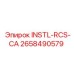2658490579 INSTL-RCS-CA Epiroc