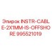Оригинальный кабель Epiroc 995521019 для буровых установок