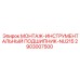 МОНТАЖ-ПОДШИПНИК NU215 2903007500 Epiroc - надежность