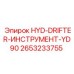 2653233755 HYD-DRIFTER-ИНСТРУМЕНТ-YD90 Epiroc