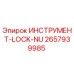 2657939985 ИНСТРУМЕНТ-LOCK-NU Epiroc