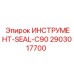 Оригинальное уплотнение SEAL-C90 для буровых станков Epiroc