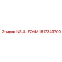 1617349700 INSUL-FOAM Epiroc