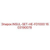 1603190078 INSUL-SET-HE-FD1000 Epiroc