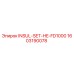 1603190078 INSUL-SET-HE-FD1000 Epiroc