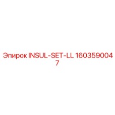 1603590047 INSUL-SET-LL Epiroc