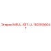 1603590047 INSUL-SET-LL Epiroc