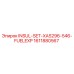 1611880567 INSUL-SET-XAS296-546-FUELEXP Epiroc