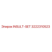 3222310523 INSULT-SET Epiroc