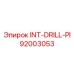 92003053 INT-DRILL-PI Epiroc