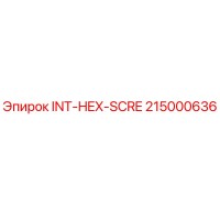 215000636 INT-HEX-SCRE Epiroc