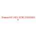 215000635 INT-HEX-SCRE Epiroc