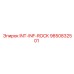 9850832501 INT-INF-ROCK Epiroc