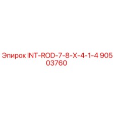 90503760 INT-ROD-7-8-X-4-1-4 Epiroc