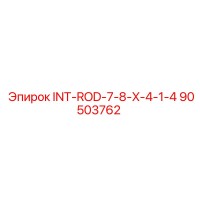 90503762 INT-ROD-7-8-X-4-1-4 Epiroc
