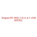 90503762 INT-ROD-7-8-X-4-1-4 Epiroc