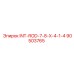 90503765 INT-ROD-7-8-X-4-1-4 Epiroc