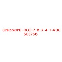 90503766 INT-ROD-7-8-X-4-1-4 Epiroc