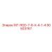 90503767 INT-ROD-7-8-X-4-1-4 Epiroc
