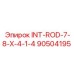 90504195 INT-ROD-7-8-X-4-1-4 Epiroc