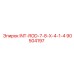90504197 INT-ROD-7-8-X-4-1-4 Epiroc