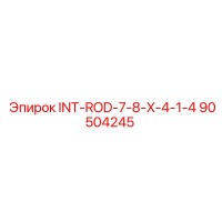 90504245 INT-ROD-7-8-X-4-1-4 Epiroc