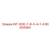 90504384 INT-ROD-7-8-X-4-1-4 Epiroc