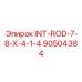 90504384 INT-ROD-7-8-X-4-1-4 Epiroc