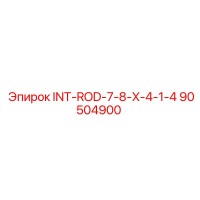 90504900 INT-ROD-7-8-X-4-1-4 Epiroc
