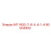 90504900 INT-ROD-7-8-X-4-1-4 Epiroc