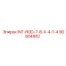 90504902 INT-ROD-7-8-X-4-1-4 Epiroc