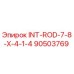 90503769 INT-ROD-7-8-X-4-1-4 Epiroc
