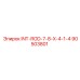 90503801 INT-ROD-7-8-X-4-1-4 Epiroc
