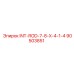 90503851 INT-ROD-7-8-X-4-1-4 Epiroc
