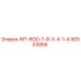 90503855 INT-ROD-7-8-X-4-1-4 Epiroc