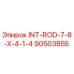 90503855 INT-ROD-7-8-X-4-1-4 Epiroc