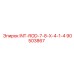 90503867 INT-ROD-7-8-X-4-1-4 Epiroc