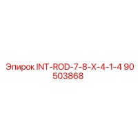 90503868 INT-ROD-7-8-X-4-1-4 Epiroc