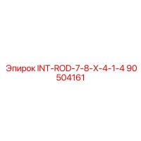 90504161 INT-ROD-7-8-X-4-1-4 Epiroc