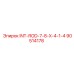 90514178 INT-ROD-7-8-X-4-1-4 Epiroc