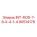 90514178 INT-ROD-7-8-X-4-1-4 Epiroc