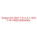 90504905 INT-ROD-7-8-X-4-1-4OUT-OF-PROD Epiroc