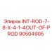 90504905 INT-ROD-7-8-X-4-1-4OUT-OF-PROD Epiroc