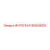 90504820 ИНТЕГРАЛ Epiroc