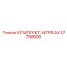 57758906 КОМПЛЕКТ INTER AX Epiroc