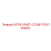 3115176600 INTER-PART-COMP Epiroc