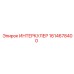 1614678400 ИНТЕРКУЛЕР Epiroc