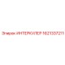1621337211 ИНТЕРКУЛЕР Epiroc