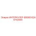 6243732000 ИНТЕРКУЛЕР-B5900 Epiroc